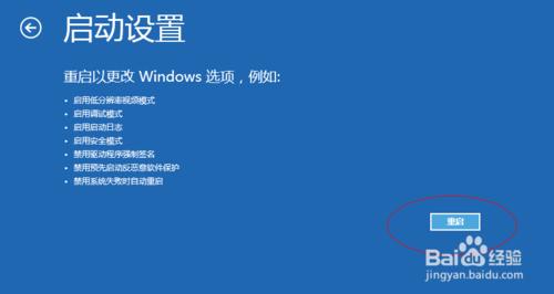 澳门最精准正最精准龙门客栈图库,安全解析策略_Windows88.497