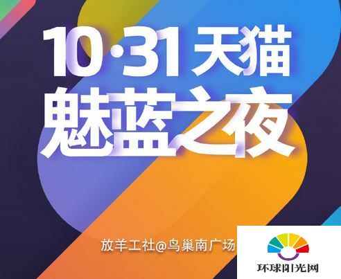 澳门123开奖直播+开奖结果香港123网站,实证解析说明_PalmOS68.488