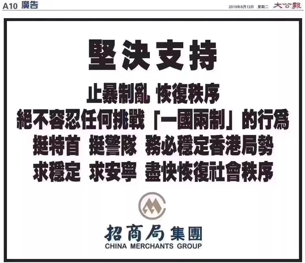 香港平特一肖,最新核心解答定义_RX版78.534