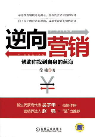 新澳门管家婆一肖一码一中特,实践验证解释定义_T51.381