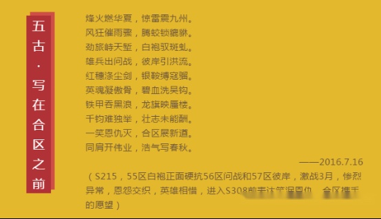 白小姐449999精准一句诗,确保成语解释落实的问题_游戏版67.349