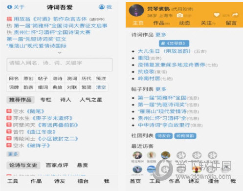 新澳门今晚必开一肖一特,安全性方案设计_set27.547