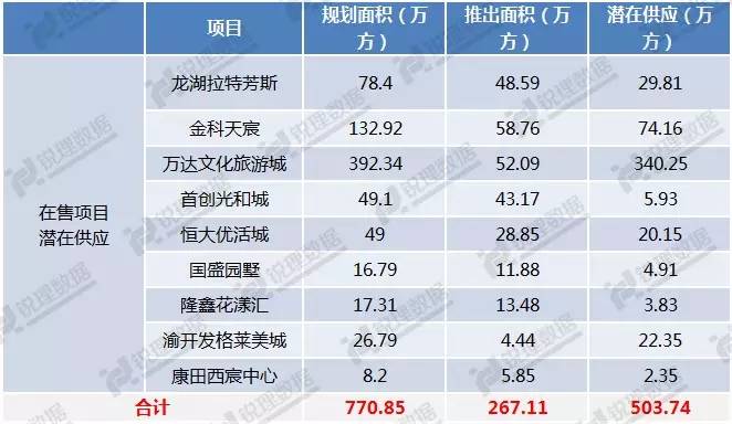 澳门一码一肖必中,全面数据解析执行_2D95.249