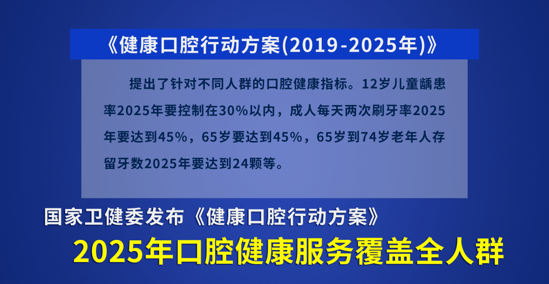 澳门最精准正最精准龙门客栈免费,快速设计响应方案_4K版79.847