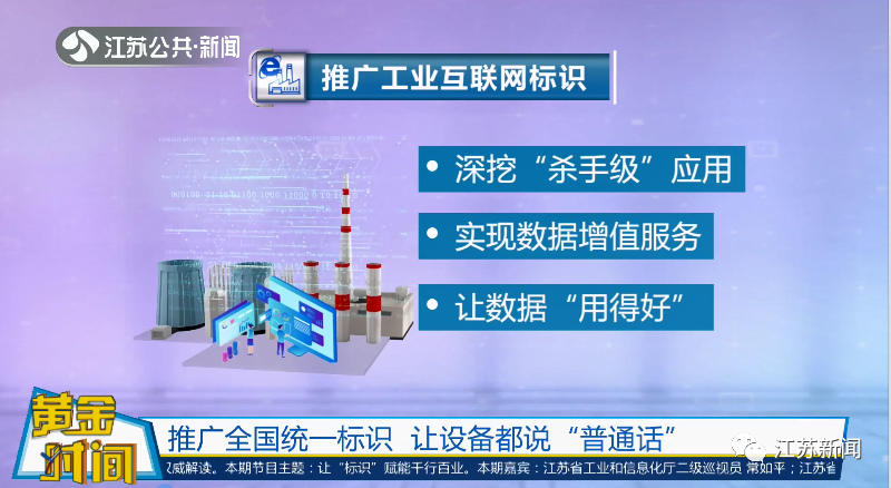 新奥精准资料免费大全,高速解析响应方案_入门版61.977