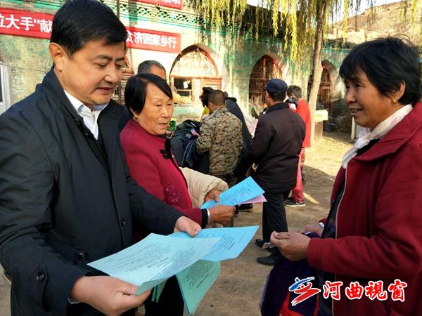 河曲县司法局深化法治建设，服务群众零距离新动态报道