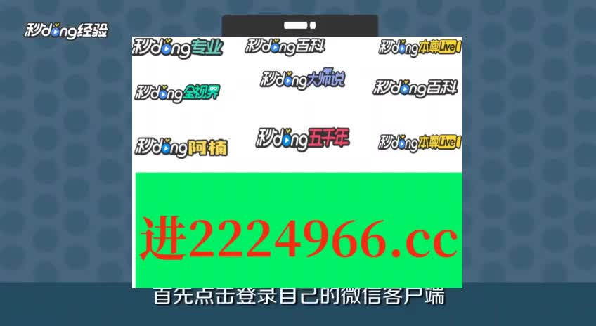 王中王一肖一特一中一澳,连贯评估方法_云端版99.10