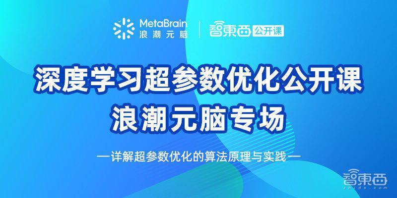 新澳门内部精准一肖,深入解析数据应用_开发版49.567