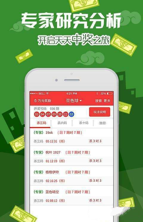 澳门正版资料免费更新澳门正版,深入执行数据应用_D版24.970