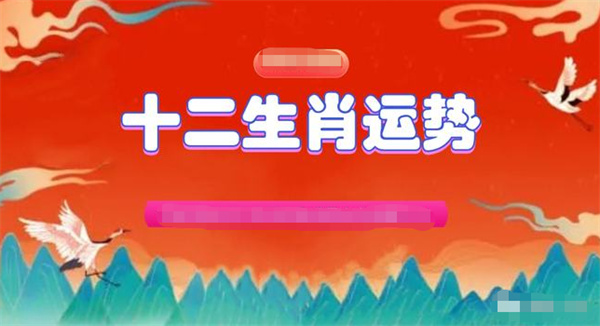 澳门一肖一码100准免费资料,科技成语分析定义_C版28.521