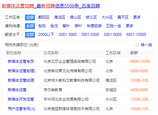 澳门一码一肖一特一中357,数据整合执行方案_黄金版34.474