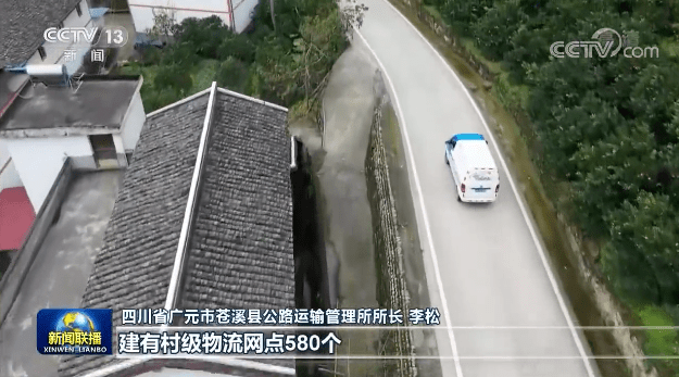 西阳村交通革新，道路优化与出行新篇章