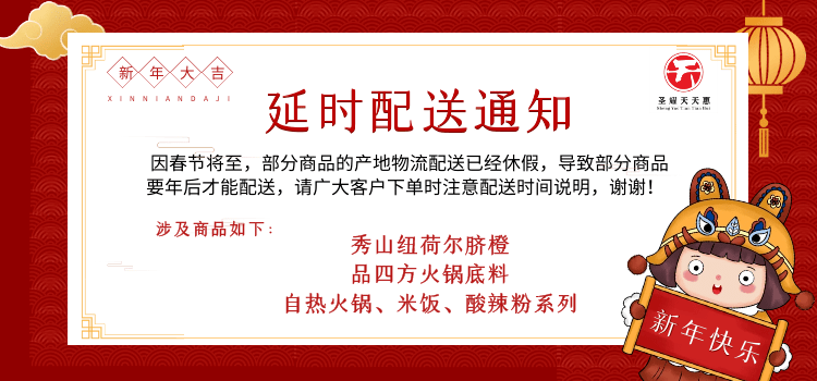 新澳门资料大全正版资料2024年免费下载,适用设计解析策略_WP版31.846