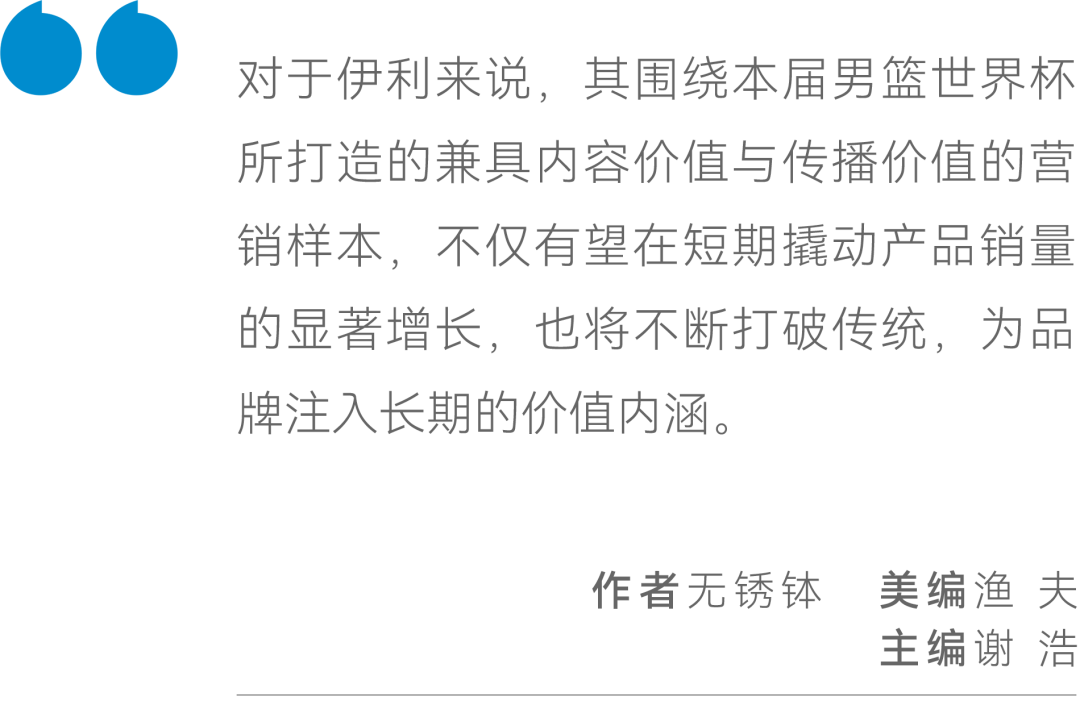 最准一码一肖100%精准老钱庄揭秘企业正书,效率解答解释落实_pack129.278