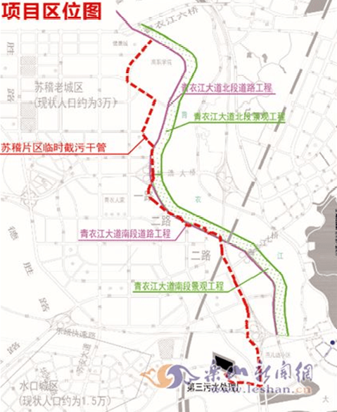 四道沟村委会交通新闻更新