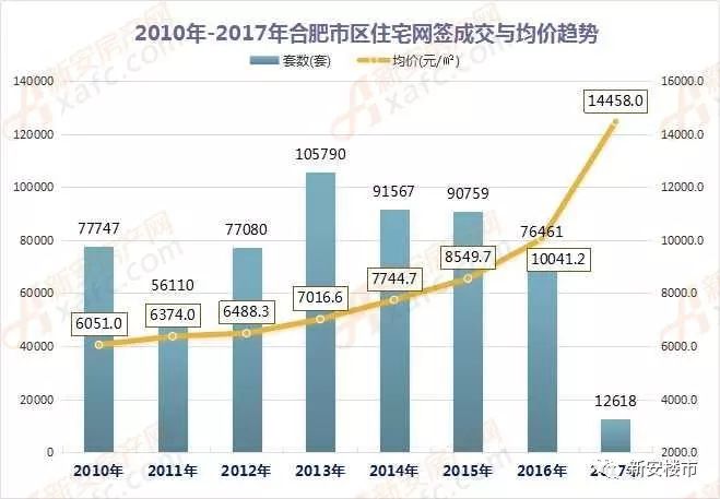 澳门4949开奖结果最快,高效设计计划_纪念版65.679