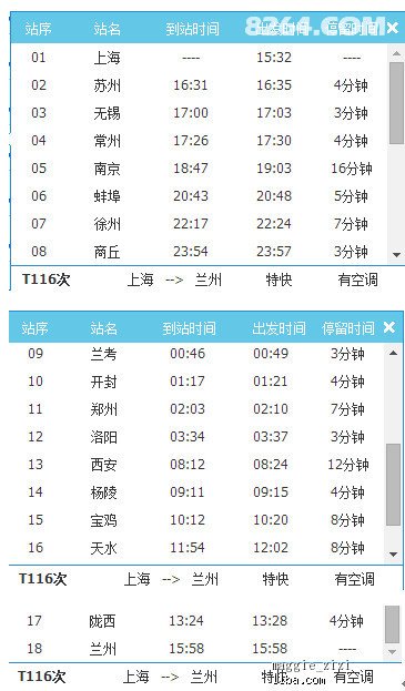 新奥天天免费资料大全正版优势,预测解答解释定义_3K93.11