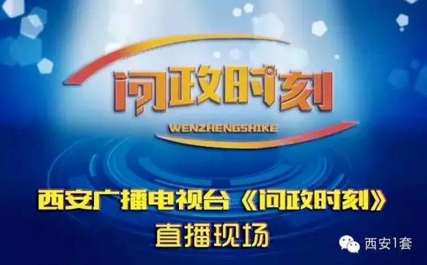 新澳门今晚必开一肖一特,最新方案解析_超值版43.205