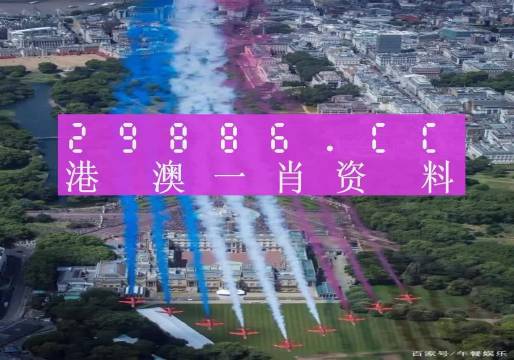 澳门一特一肖一码,实地数据执行分析_豪华版58.684