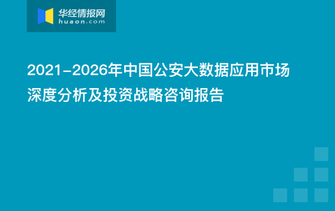 新澳天天开奖免费资料,深度应用策略数据_Kindle71.671