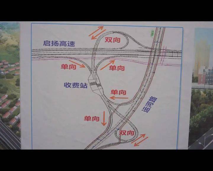 绥德县公路运输管理事业单位最新动态更新报道