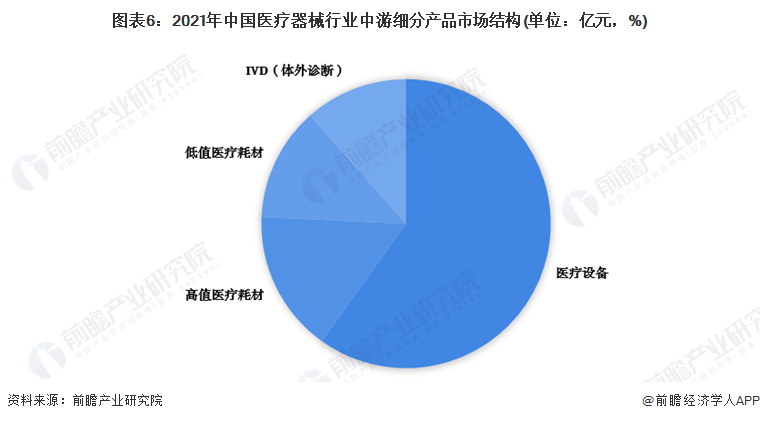 新澳2024年精准特马资料,全面数据策略实施_运动版22.162