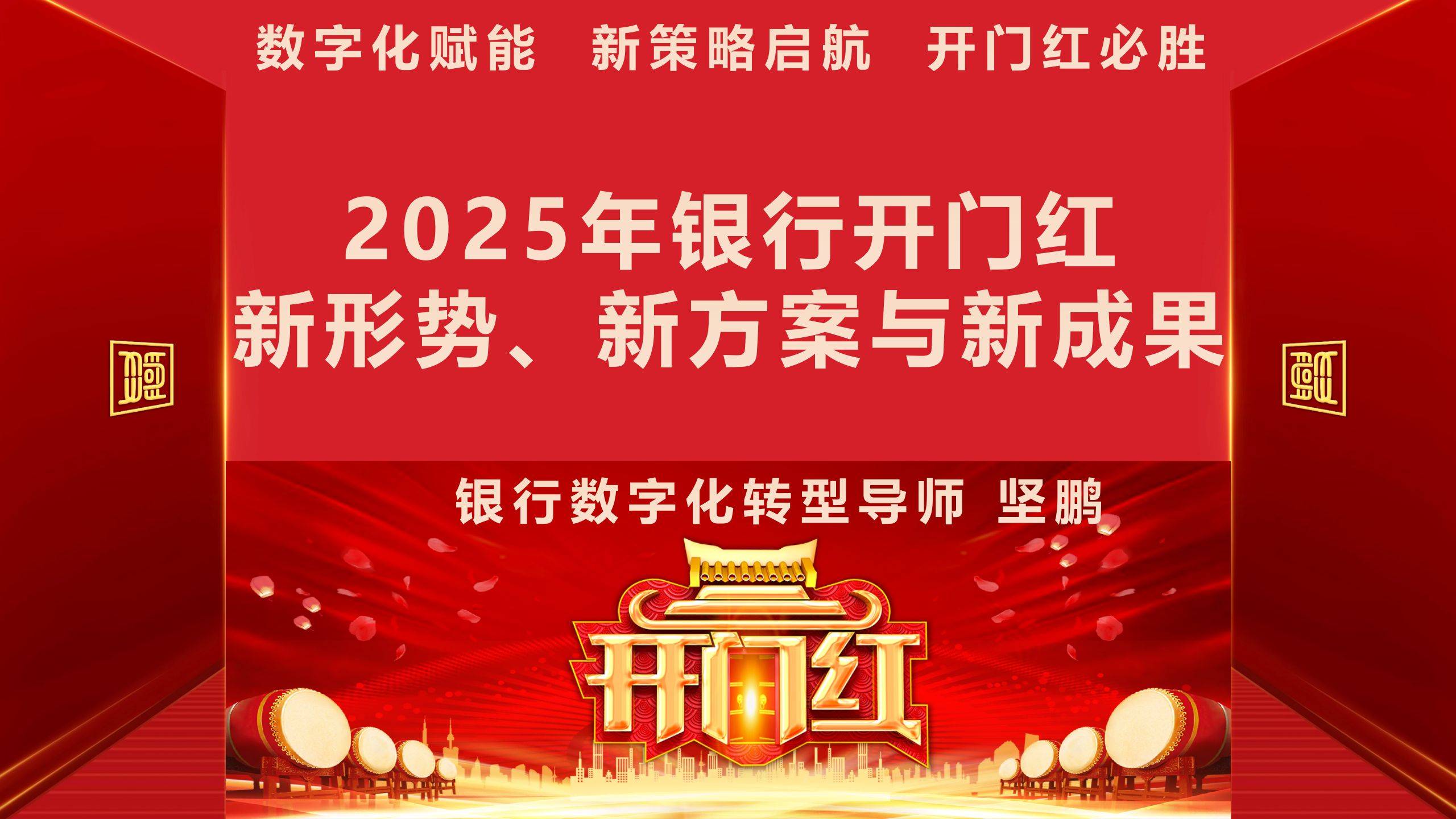 2024年新奥门天天开彩,实用性执行策略讲解_理财版92.259