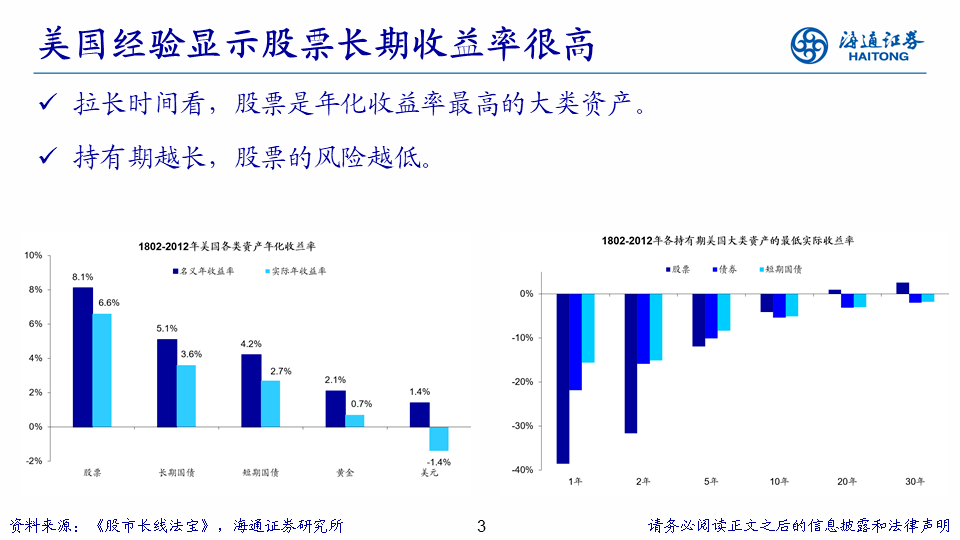 澳门100%最准一肖,高度协调策略执行_VR35.956