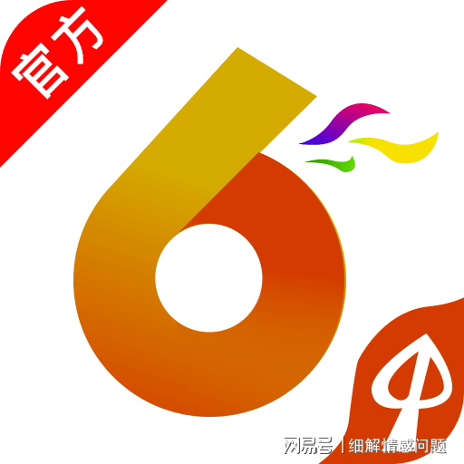 澳门免费精准材料资料大全,准确资料解释定义_Q83.808