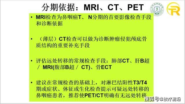 4949澳门今晚开奖结果,诠释解析落实_入门版77.274