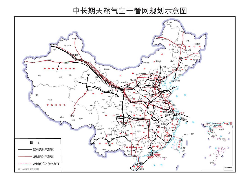 凌源市发展和改革局发展规划揭秘，塑造未来城市蓝图