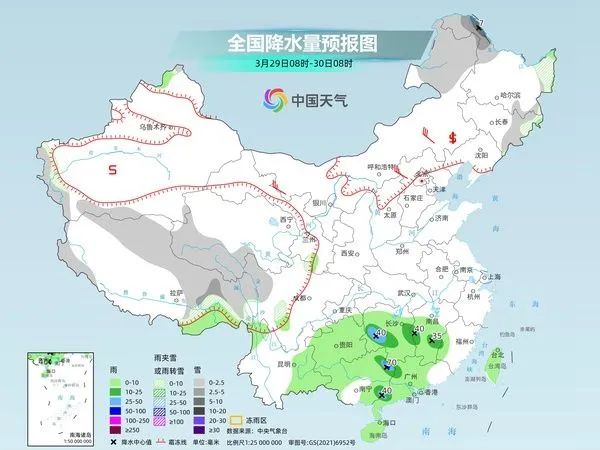 小扬气镇天气预报，最新气象信息与生活建议