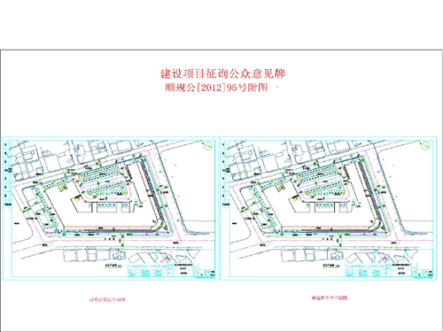 汝南县统计局发展规划揭秘，策略优化与未来展望