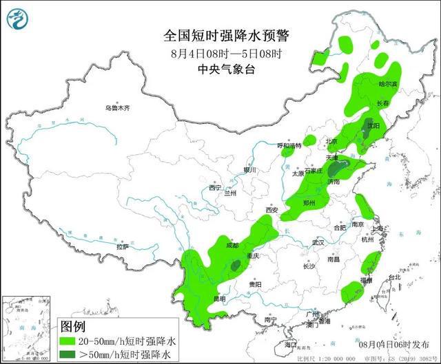 化庄乡天气预报，洞悉未来天气变化，出行必备指南