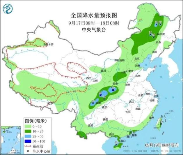 建通街道办事处天气预报及常见问题解答概览