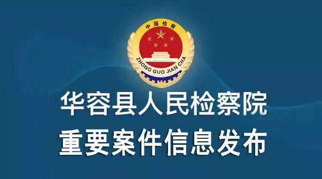 天峨县财政局招聘启事，探寻财政领域的职业机会