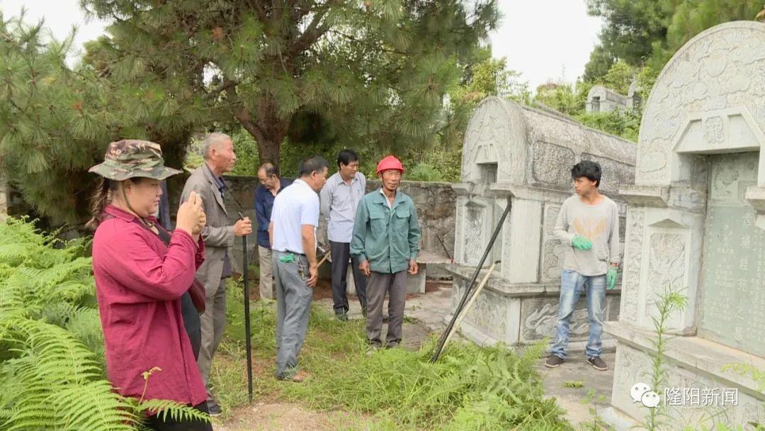 隆阳区殡葬事业单位项目最新动态与优化进展