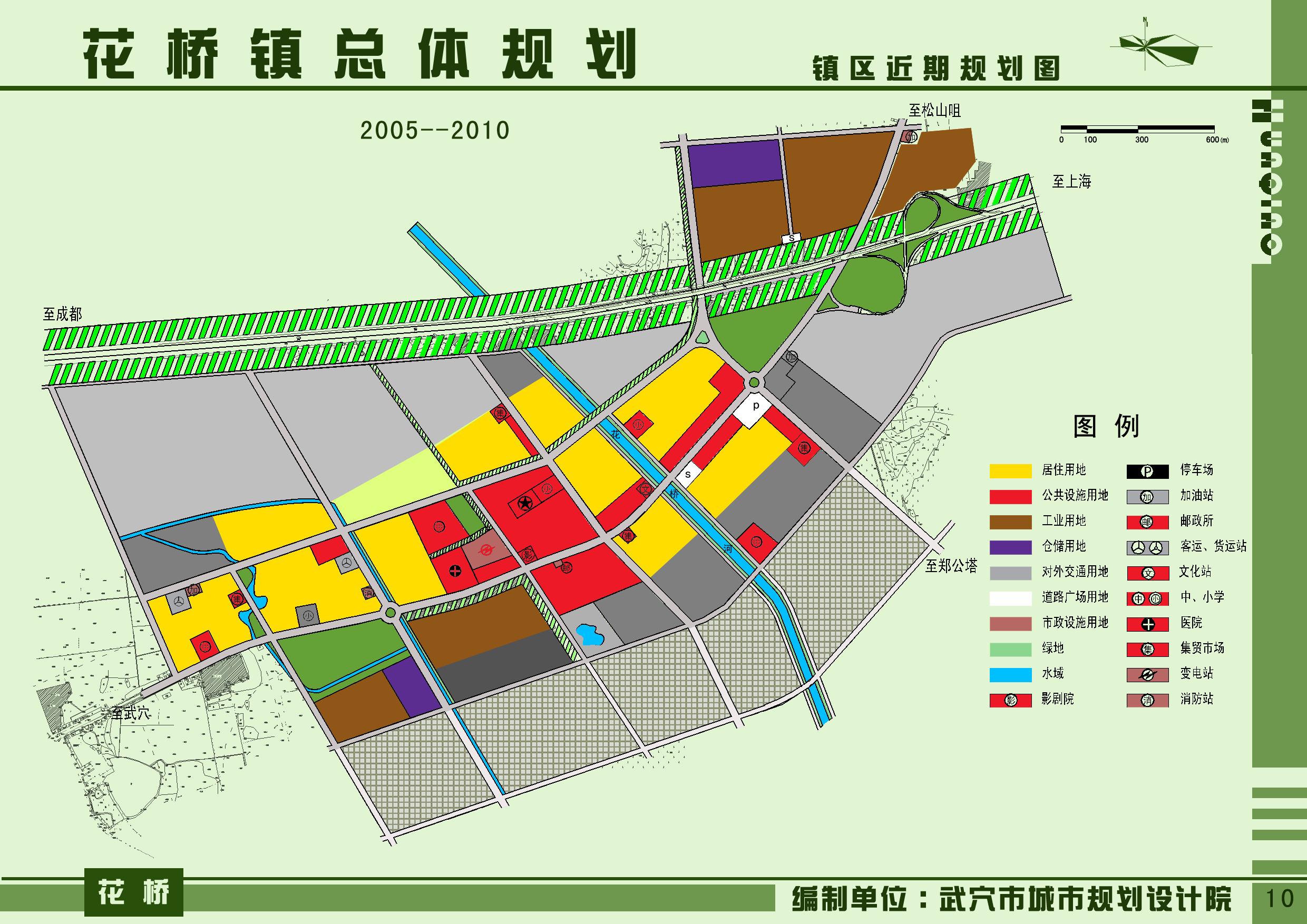 阿拉街道未来发展规划揭秘，塑造未来城市的宏伟蓝图