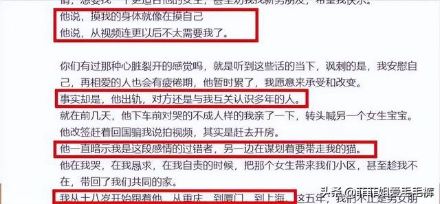 新澳天天开奖资料大全最新54期,实践性计划推进_网红版77.824