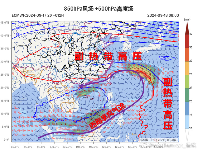 4949澳门今晚开奖结果,高速方案规划响应_ios23.284