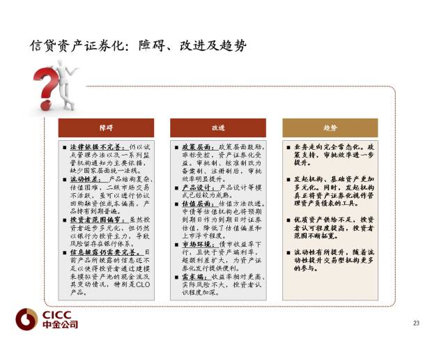 澳门一码一肖一恃一中312期,重要性解释落实方法_经典版11.409