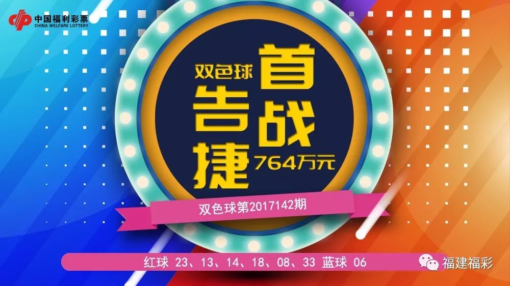 新奥天天彩正版免费全年资料,极速解答解释落实_超值版88.301