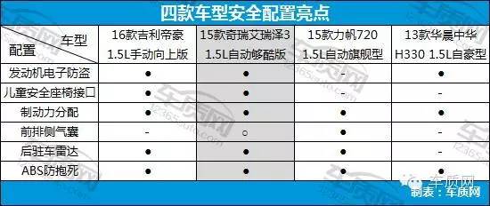 2024年新奥门天天开彩,灵活性方案解析_安卓款27.675