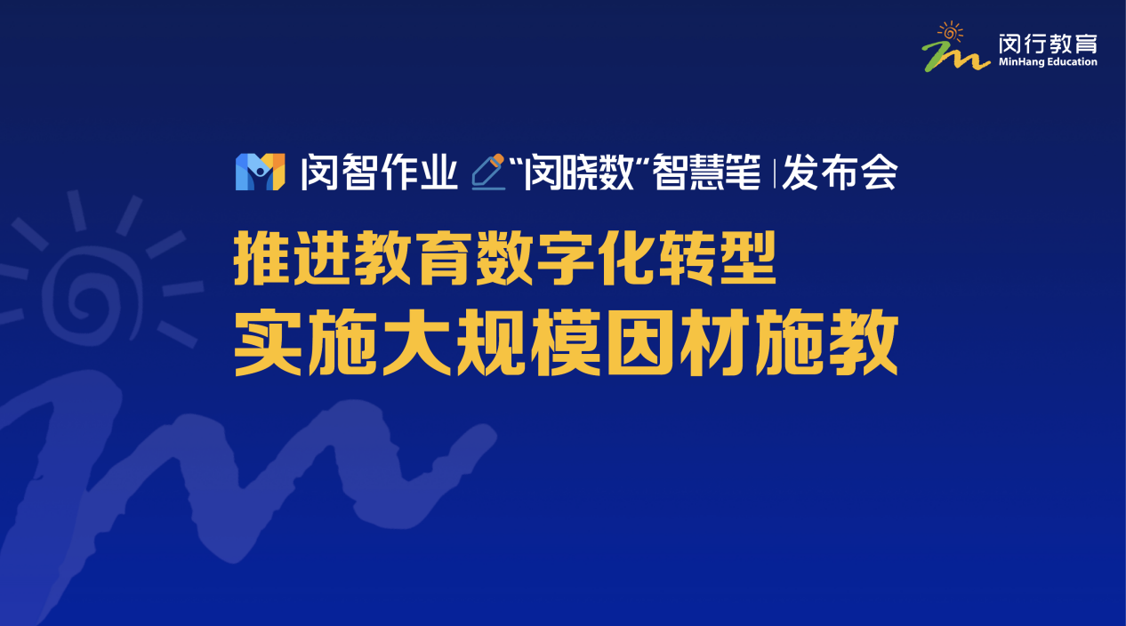 一肖一码一一肖,数据驱动实施方案_交互版81.76