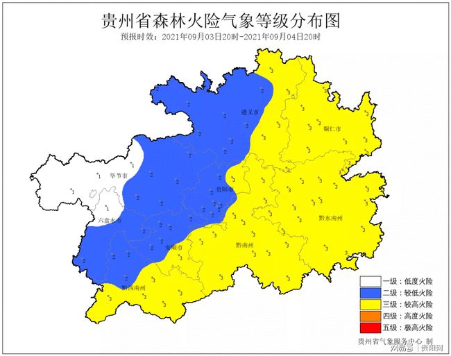 大坞镇天气预报及关注要点