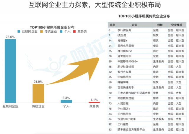 大众网官方澳门香港网,实地数据评估解析_HD54.950