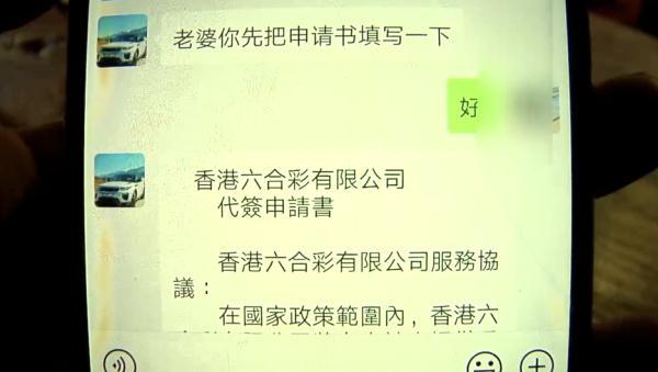 今晚澳门9点35分开奖结果,持久设计方案_苹果87.208