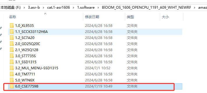 新澳天天开奖资料大全下载最新版,高效计划设计实施_入门版20.261