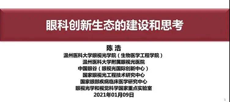 79456濠江论坛最新消息今天,精细解析说明_WP版22.93