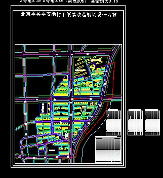 安平县科技局发展规划，创新驱动，引领未来科技新篇章